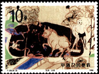 Stamp: Mogao Caves
