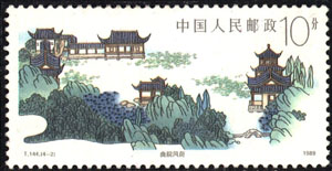 Stamp: Hangzhou