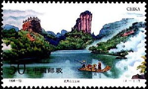 우표: 우이산