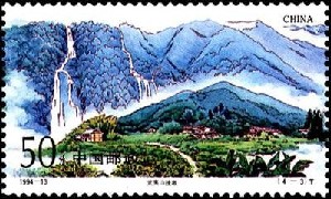 우표: 우이산