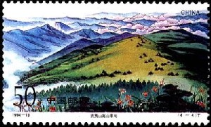 우표: 우이산