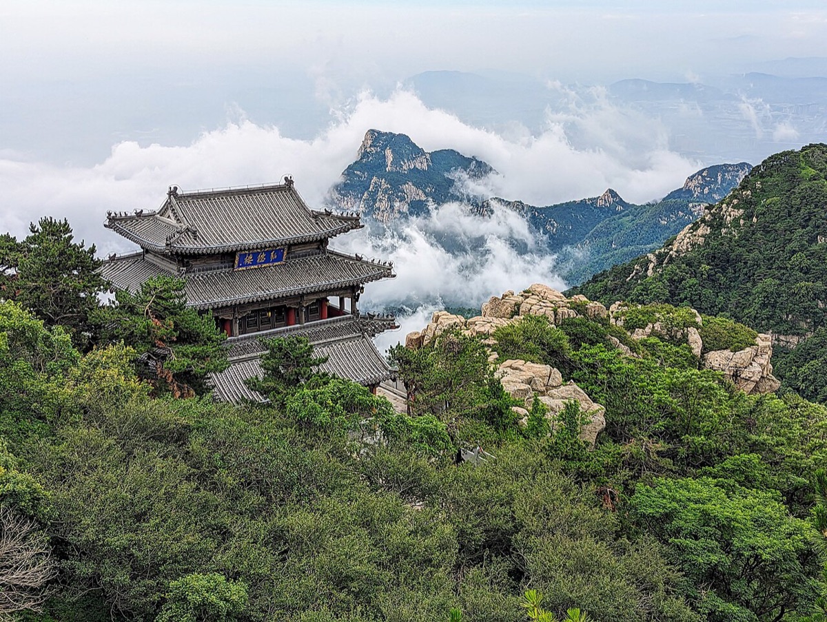 Mount Tai (Taishan)