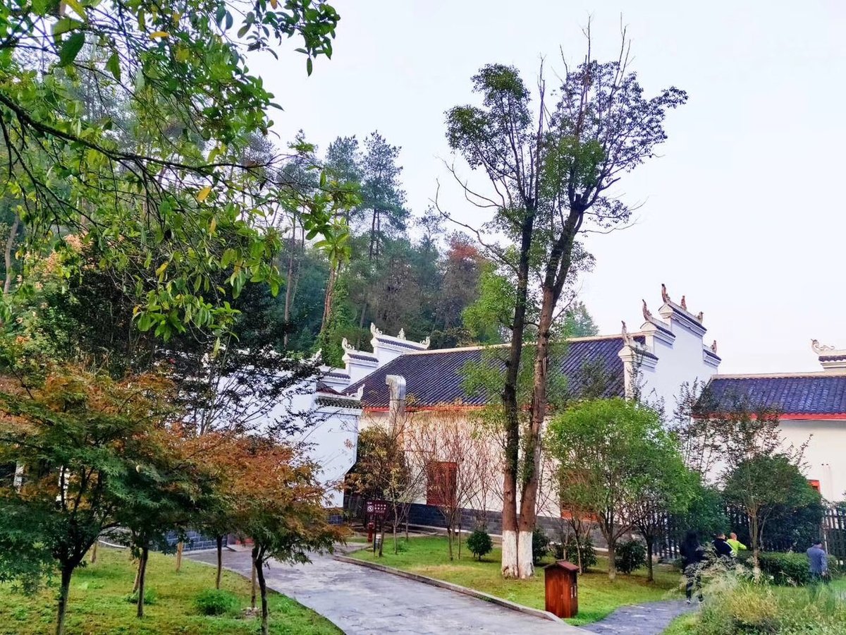 Taohuayuan