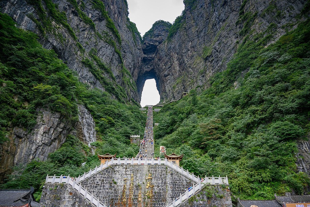 天门洞