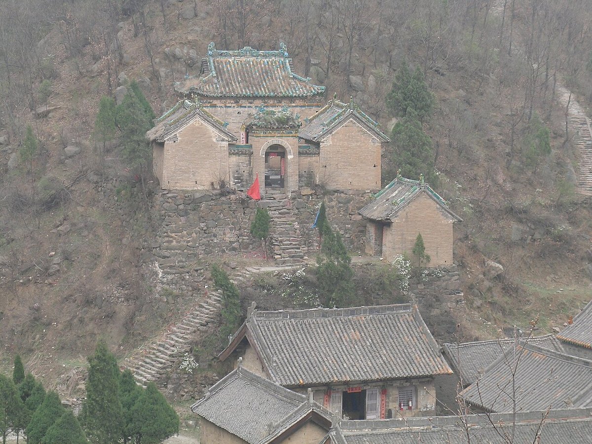Mount Wangwu