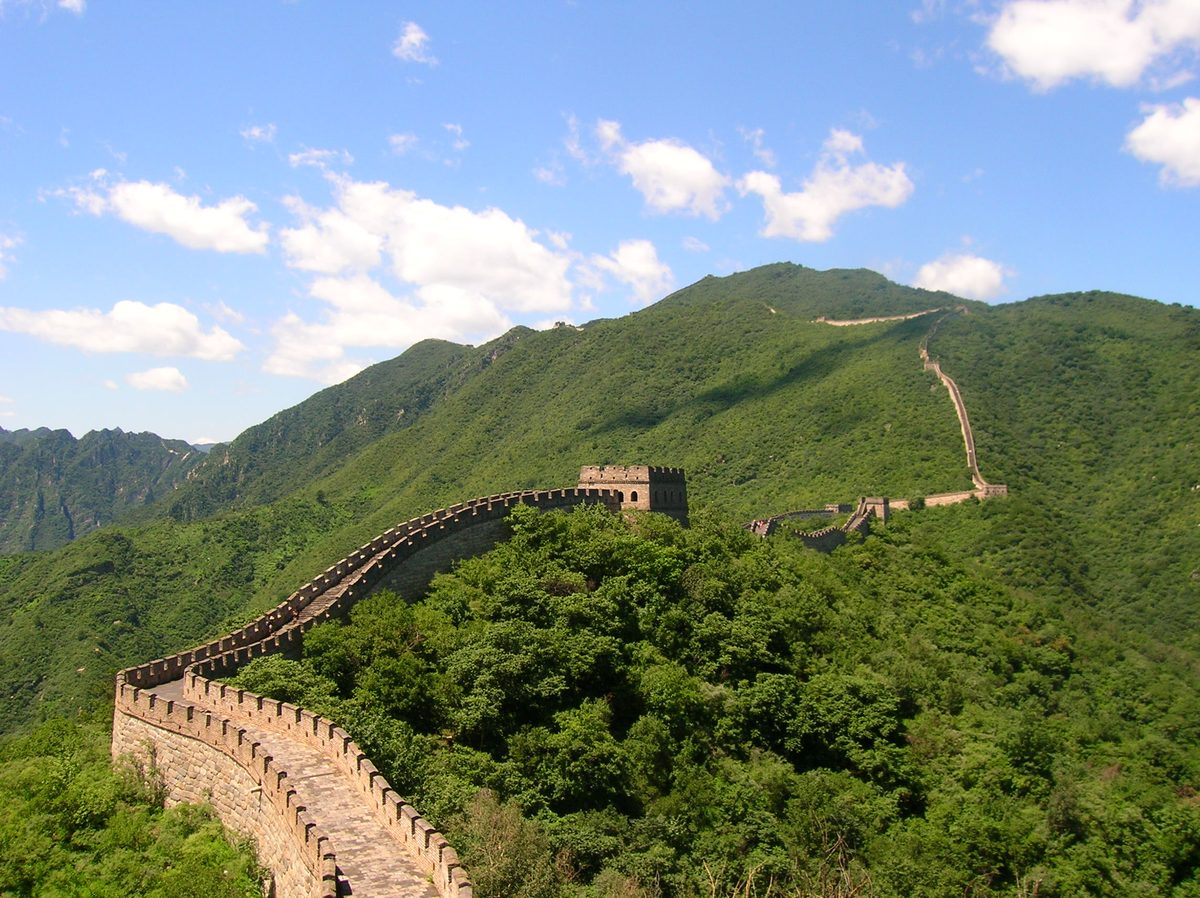 The Great Wall at Mutianyu, Huairou, Beijing