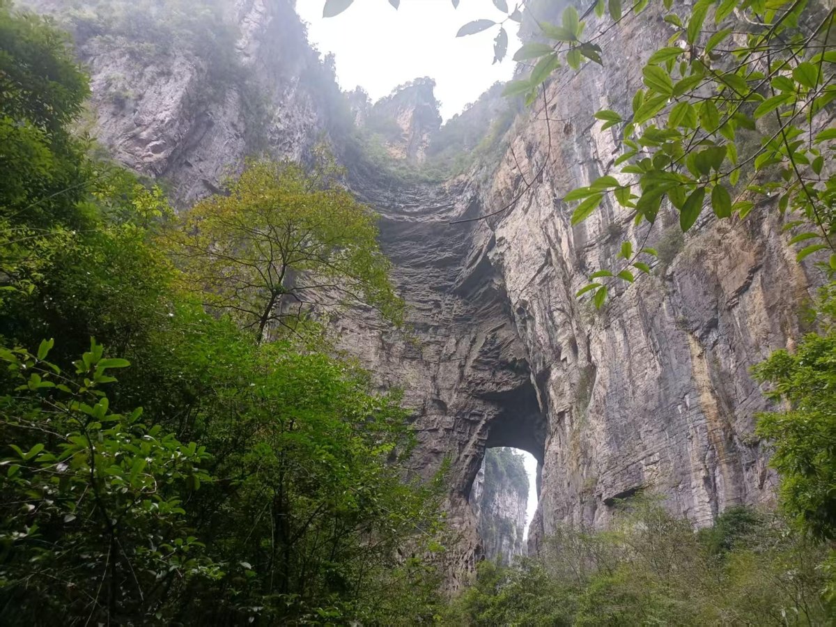 Three Natural Bridges