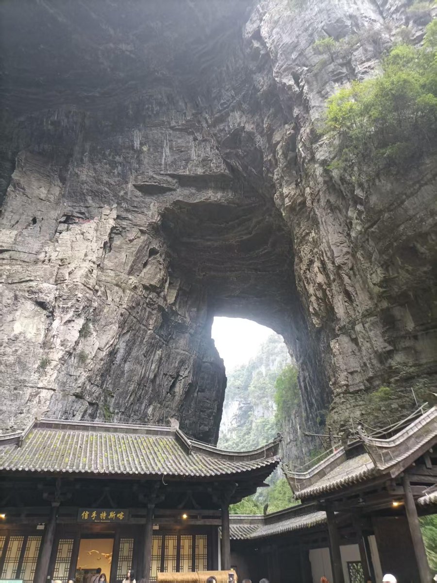 Three Natural Bridges