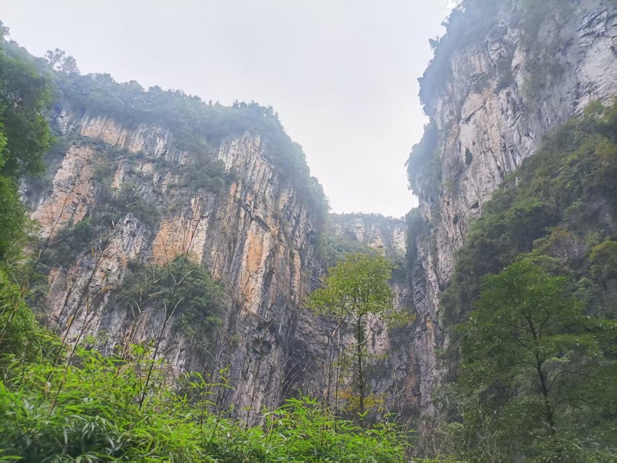 Tiankeng cliffs at the Three Natural Bridges