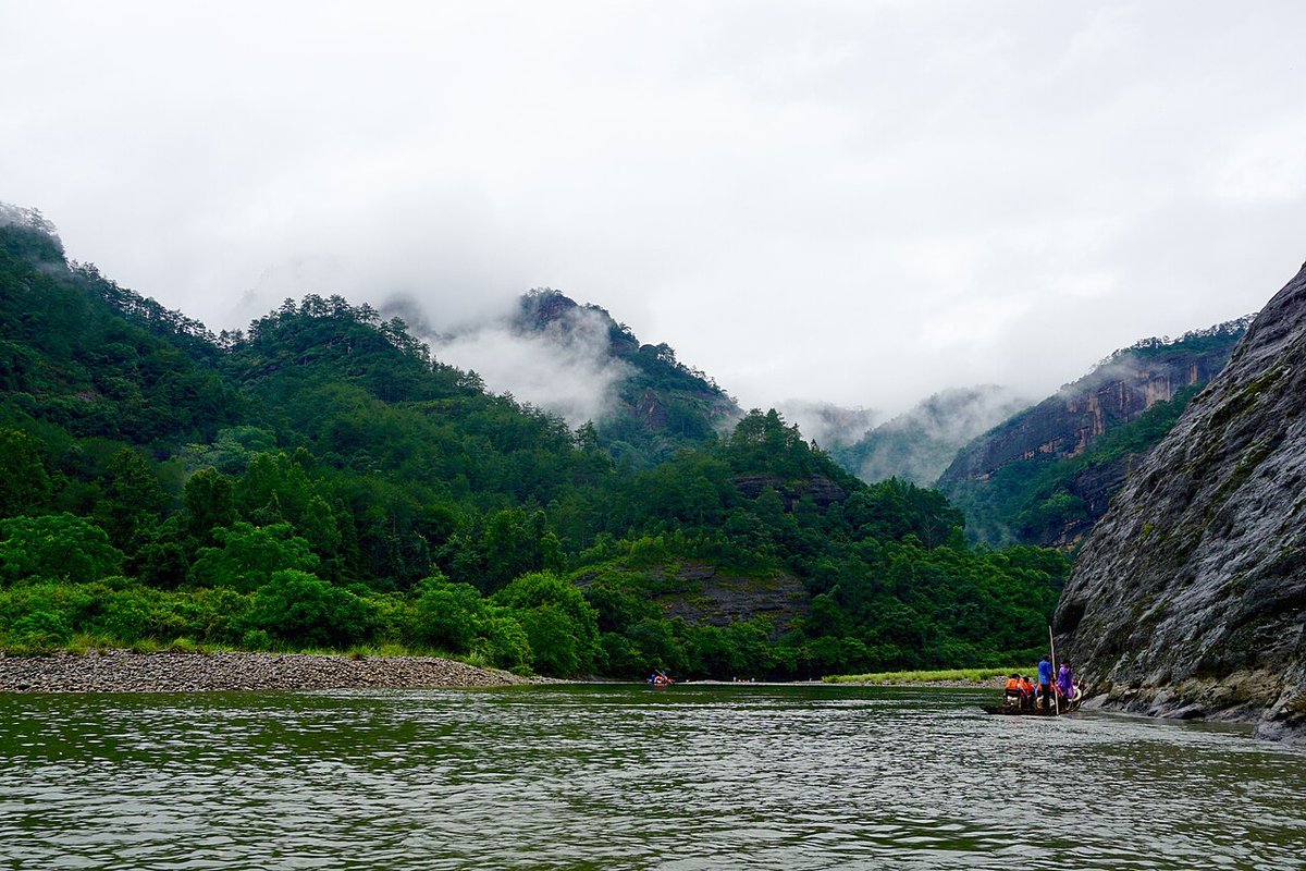 The Nine-Bend Stream with bamboo rafts