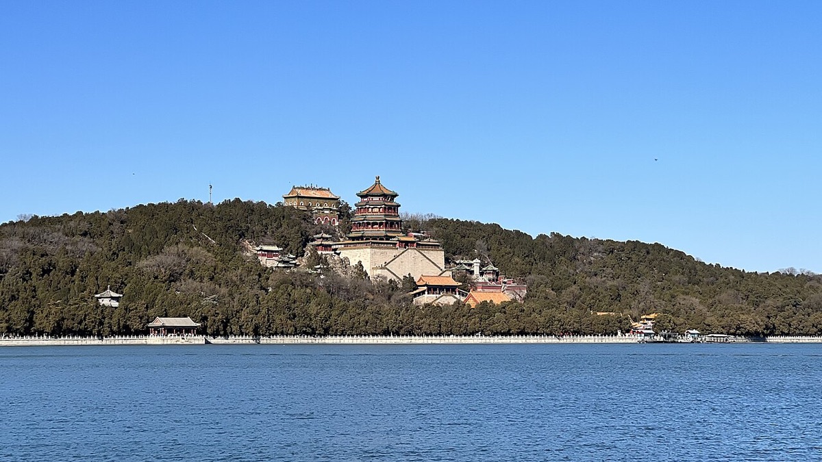 이화원