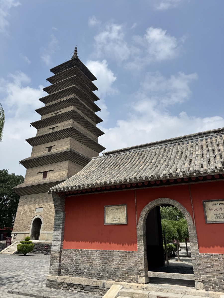 开元寺须弥塔