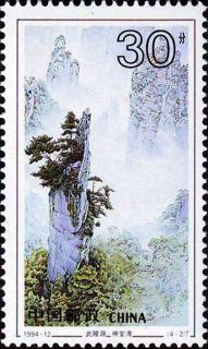 神堂灣