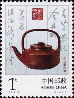 现代·提壁壶