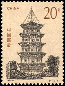 泉州开元寺镇国塔