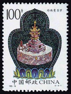 珍珠曼荼罗