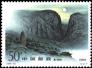 嵩门待月