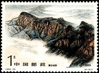 嵩山如卧