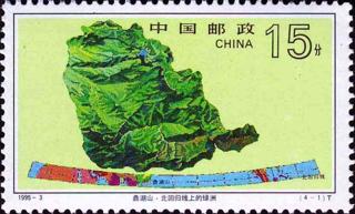 鼎湖山·北回归线上的绿洲