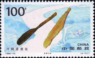 划桨行舟