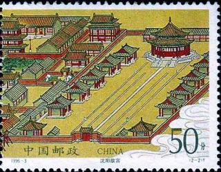 东部建筑