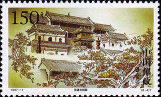 显通寺铜殿