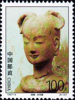 西魏·女侍童