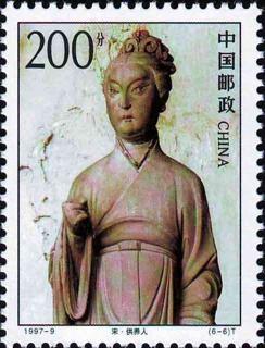 宋·供養人