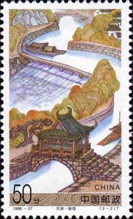 秦堤