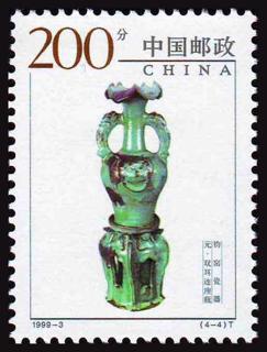 元·双耳连座瓶