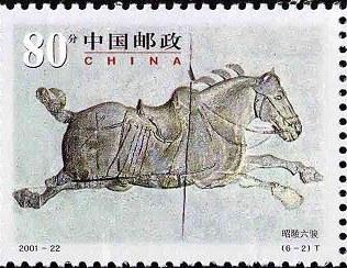 青骓