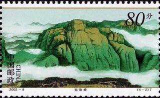 弥勒峰