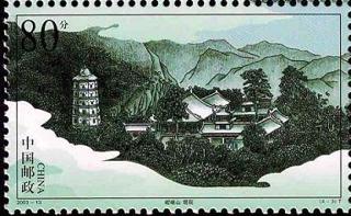 塔院
