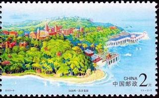 菽庄花园
