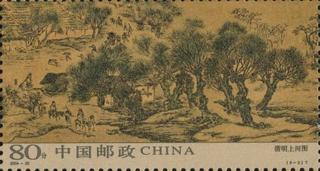 清明上河图（局部）