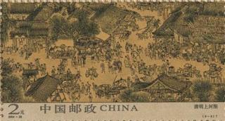 清明上河图（局部）