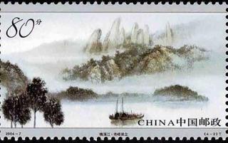 奇峰耸立
