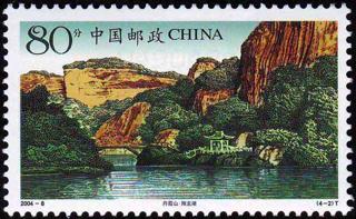 翔龙湖