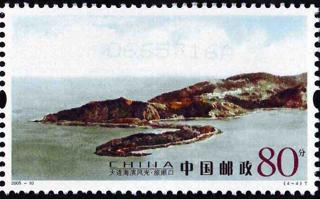 旅顺口