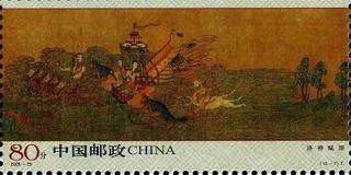 洛神赋图(局部)