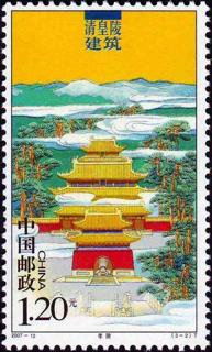 孝陵