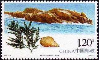 龙船礁