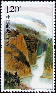 神柱谷