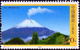 波波山