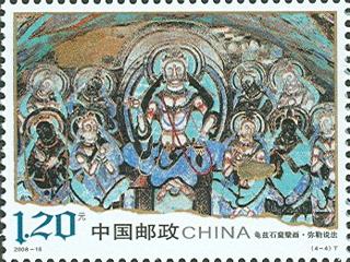 弥勒说法