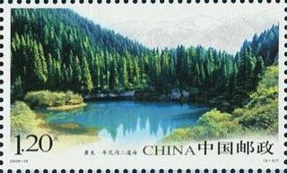 牟尼沟二道海