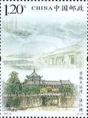 清江闸