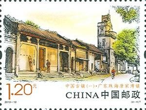 广东珠海唐家湾镇