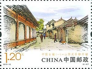 山西灵石静升镇