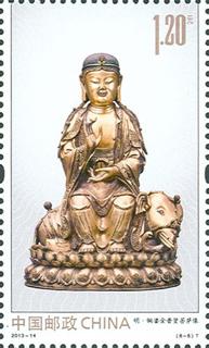 明·銅鎏金普賢菩薩像